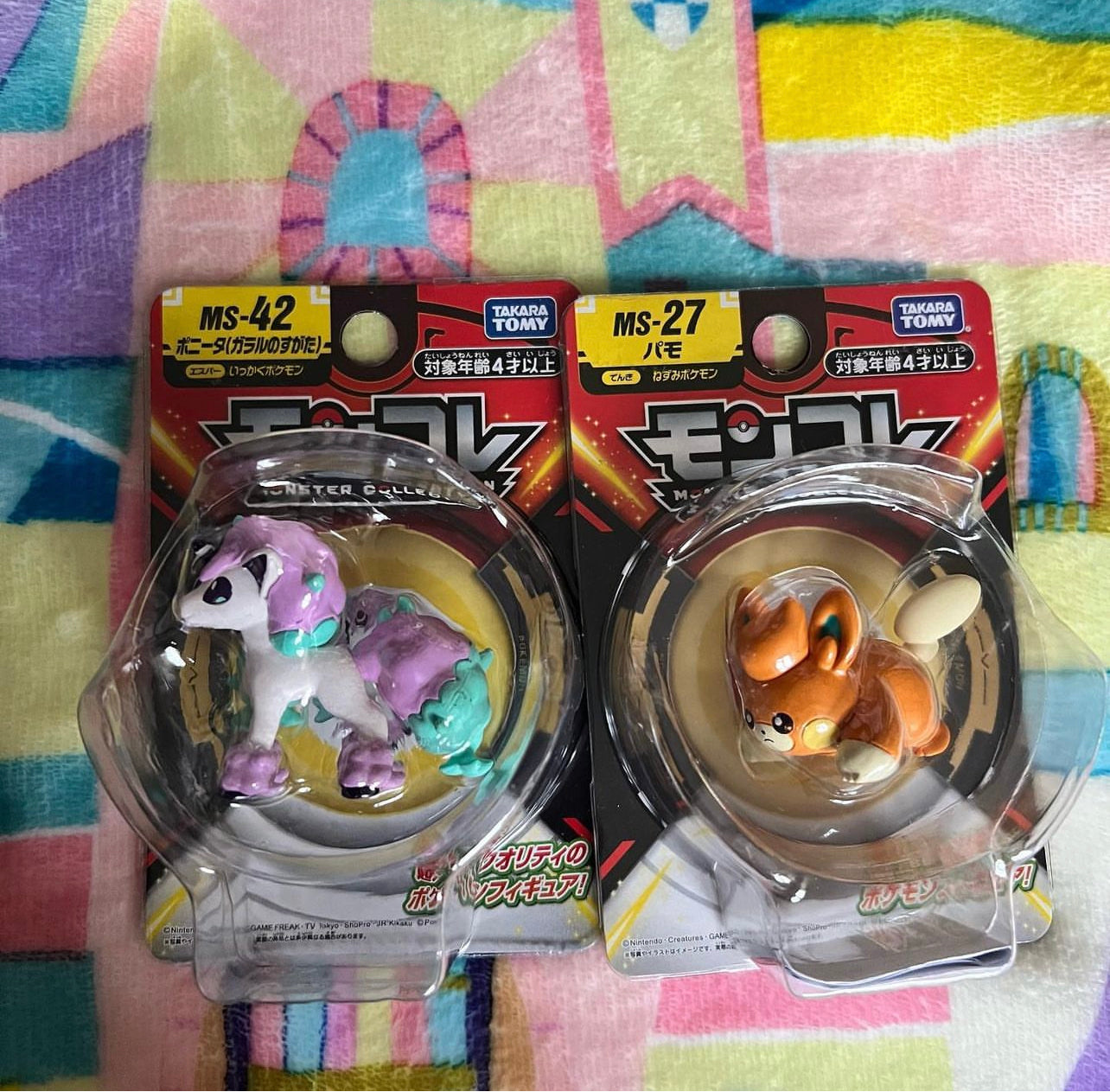 Pokémon Moncolle Figures