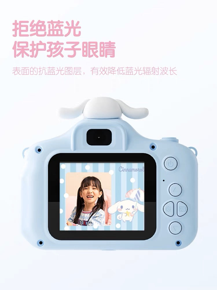 Preorder Vocaloid ItaBag - October 2023 - Kaito, Meiko Luka
