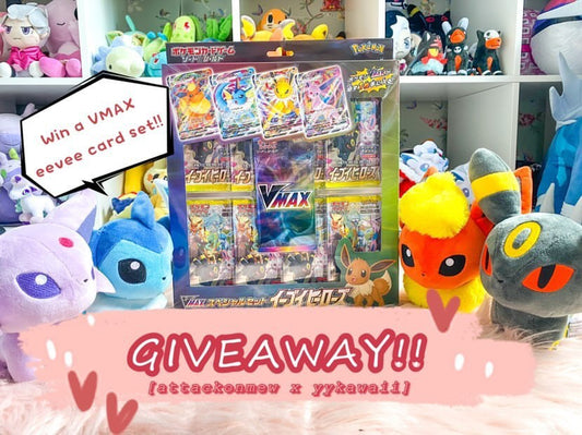 Instagram Giveaway with Attackonmew - July 2021