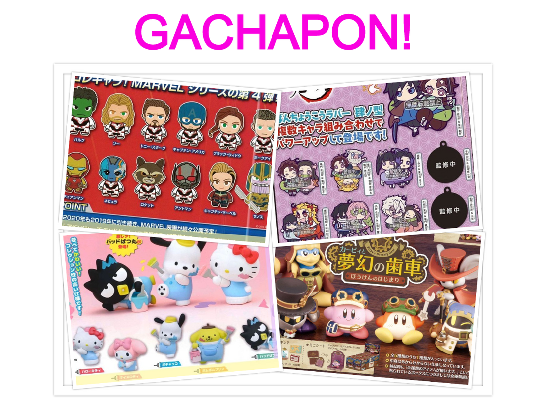 Gachapon! - Preorders & In Stock