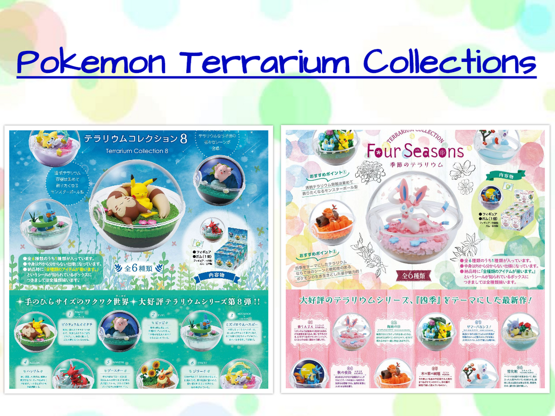 Pokemon Terrarium Collections ~ Preorders