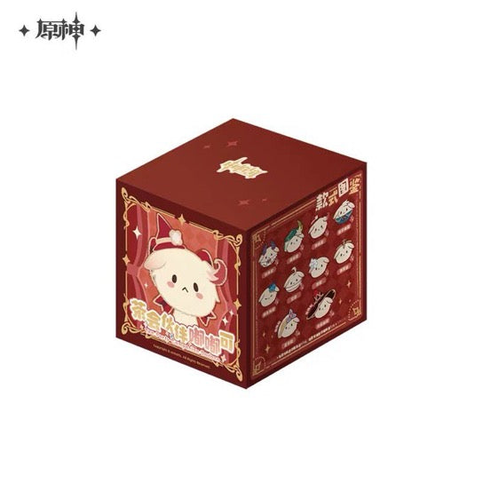 PREORDER - Genshin Impact miHoYo Tea Party Partner Dodoco Plush Keychain Blind Box - November 2026