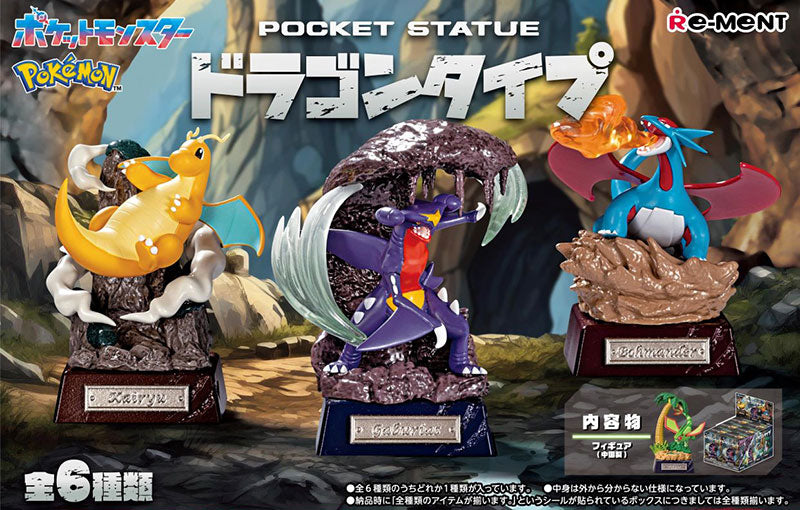 PREORDER - Pokemon Pocket Statue Dragon Type - Rement Figures - December 2024