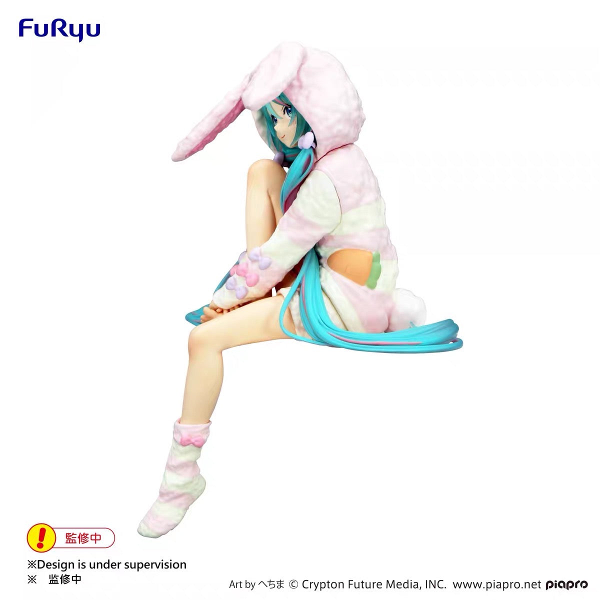 PREORDER - 50% NON REFUNDABLE deposit for Hatsune Miku - Noodle Stopper Figure - Usamimi Pajama PJ -  arrival December 2024