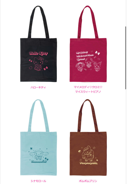 Sanrio Halloween Kuji 2024 Bags