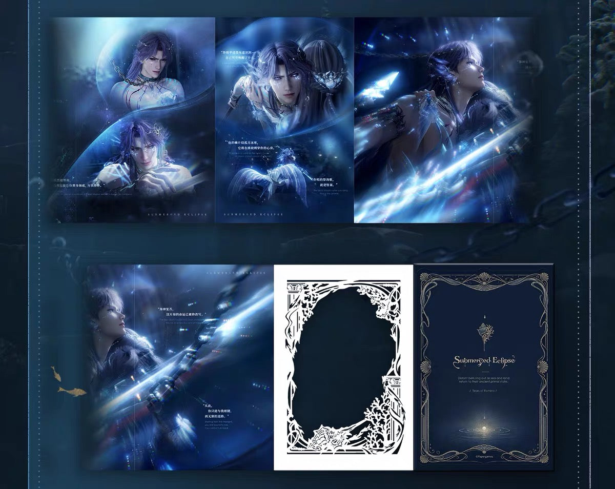 PREORDER - Love and Deepspace Love and Deepspace Solar-Slot Memory 2.0 series - Rafayel: Lemuria Sea God Series - January 2027