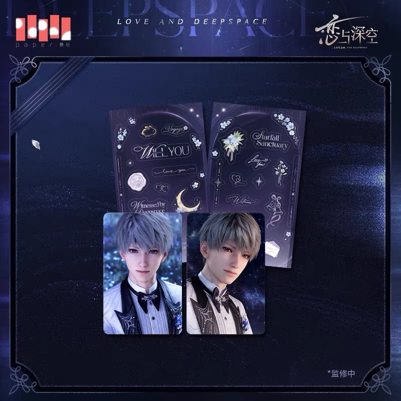 PREORDER - Love and Deepspace Witness by Deepspace Series - dispatch April 2027