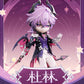 50% NON REFUNDABLE DEPOSIT - Nendoroid Doll Genshin Impact Durin Piccodo Action Doll - July 2027