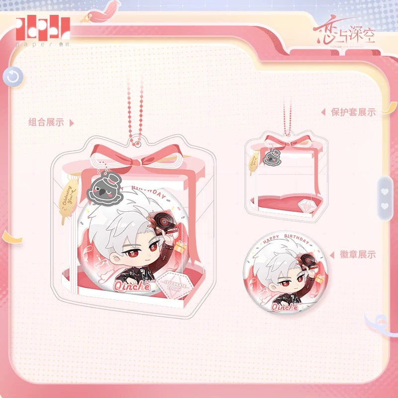 PREORDER - Love and Deepspace Sylus Birthday 2026 Merchandise - including badges, acrylic stand and more