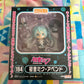 Nendoroid - Hatsune Miku Append