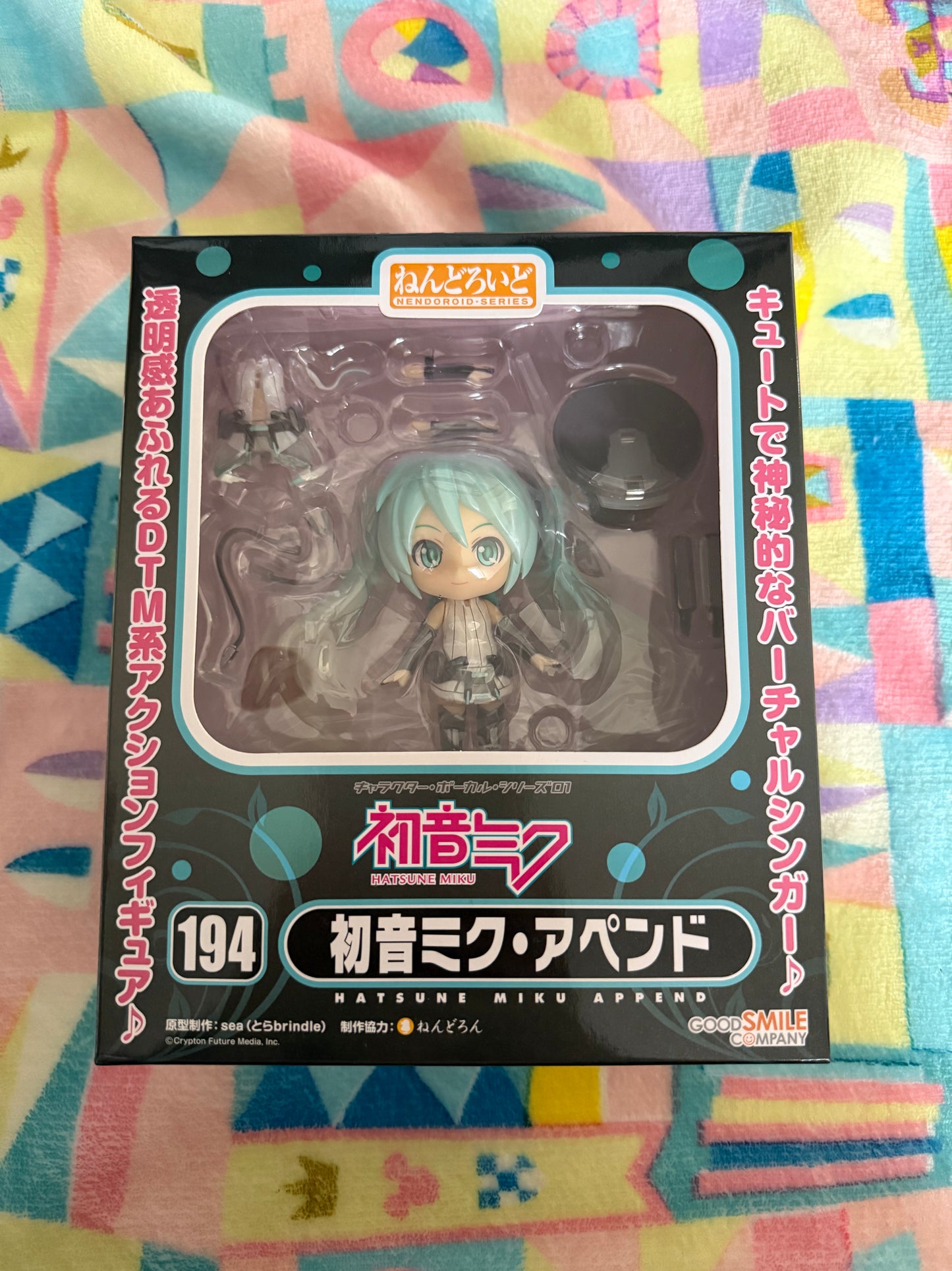 Nendoroid - Hatsune Miku Append