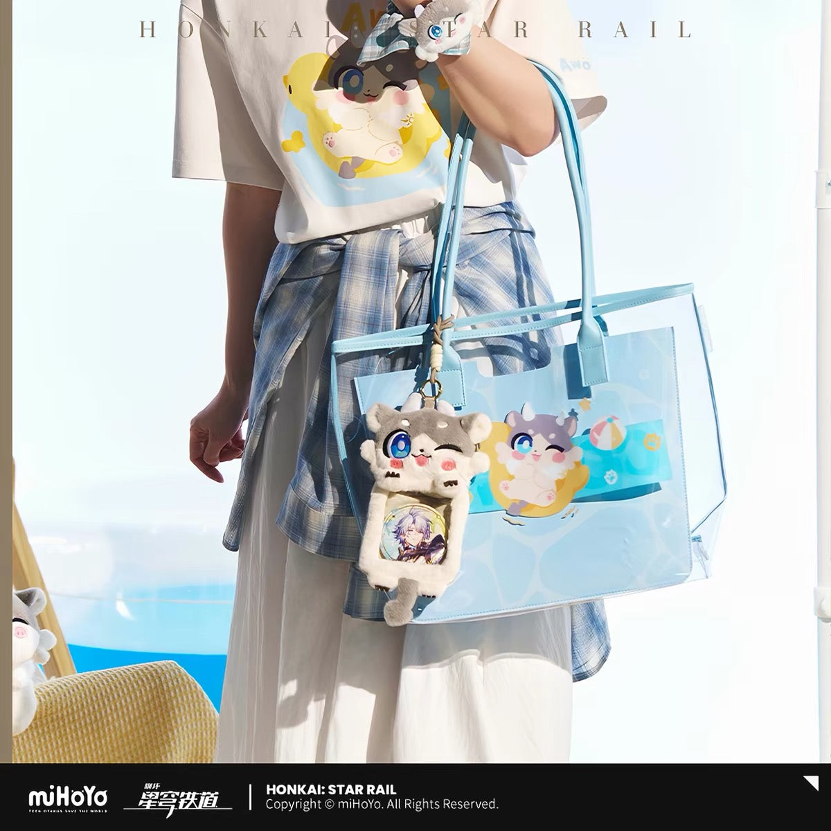 PREORDER - Honkai: Star Rail Awoo Awoo Series Jelly Tote Bag - January 2027