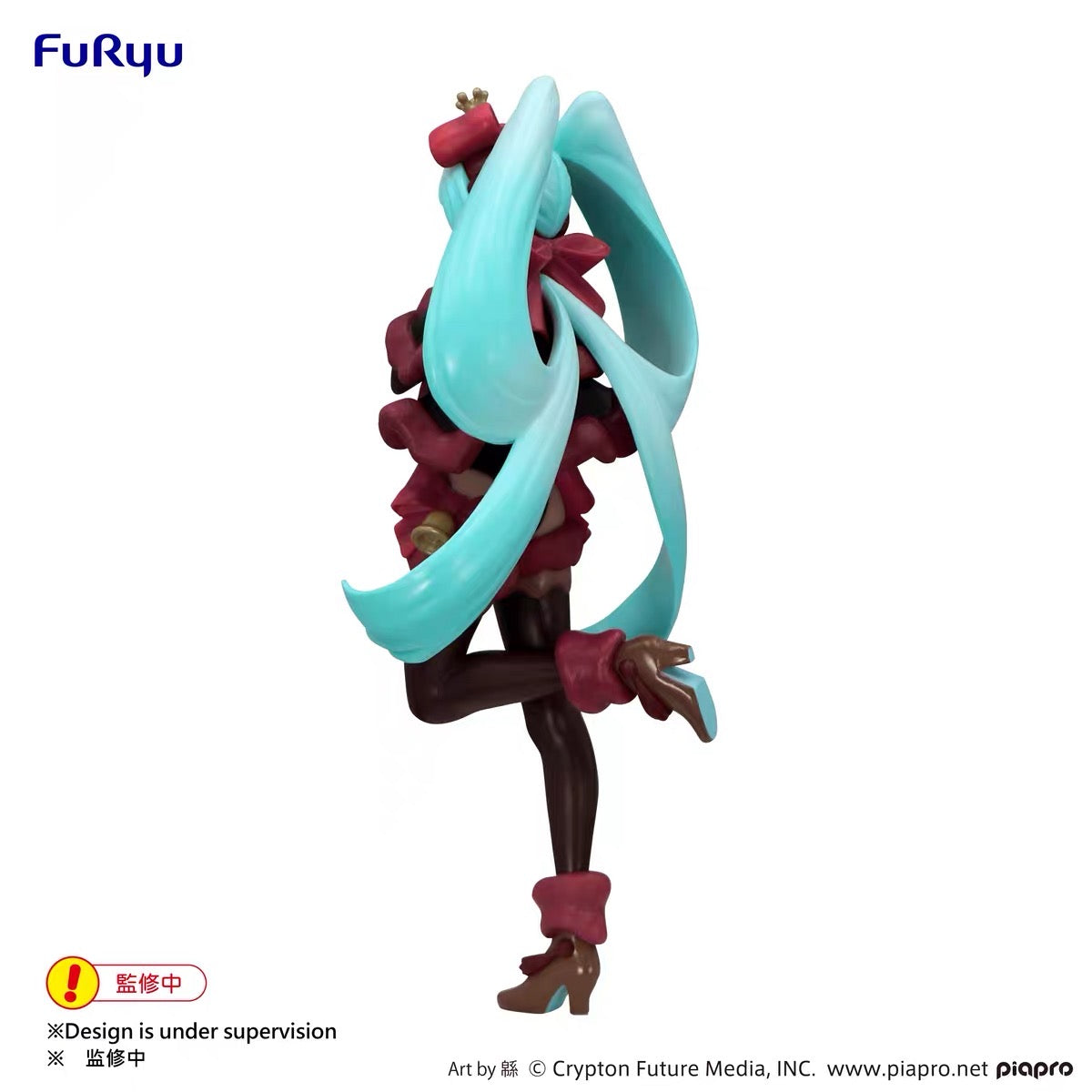 PREORDER - 50% NON REFUlNDABLE deposit for Hatsune Miku - Exc∞d Creative - Sweet Sweets - Noël Raspberry  - arrival November 2024