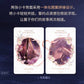 PREORDER - Love and Deepspace Witness by Deepspace Series - dispatch April 2027