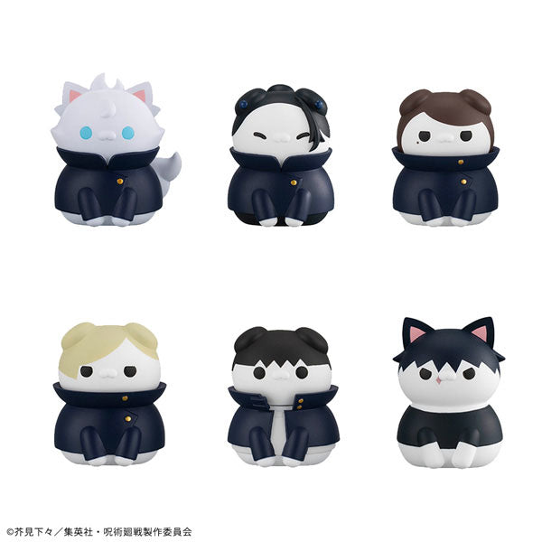 Megacat Project Jujutsu Kaisen Jujutsu Nyanko Hidden Inventory / Premature Death Blind Box Figures