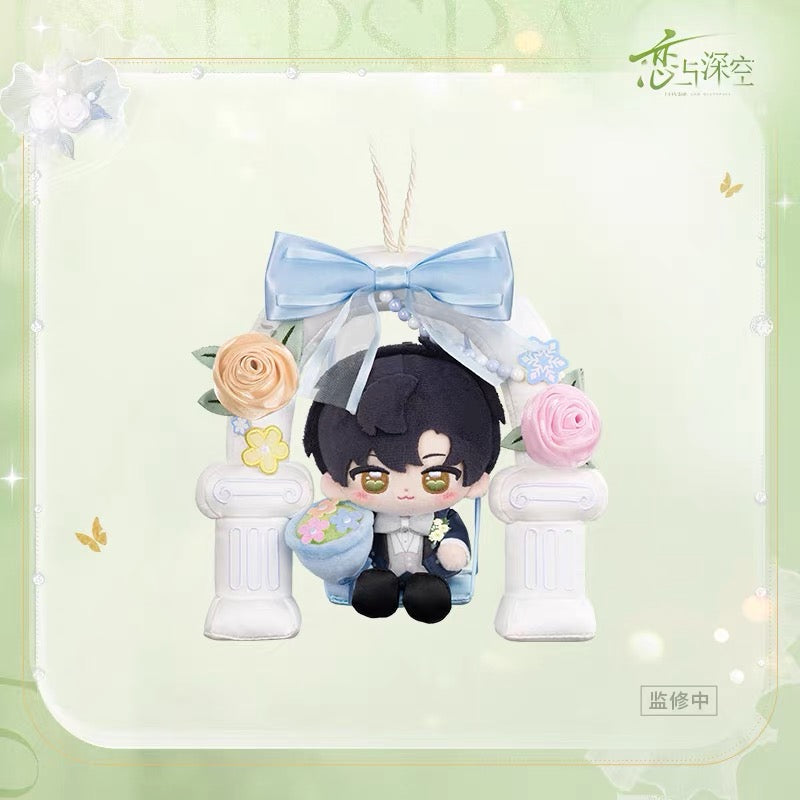 PREORDER - Love and Deepspace Witness by Deepspace
Plush mascot 
- dispatch May 2027