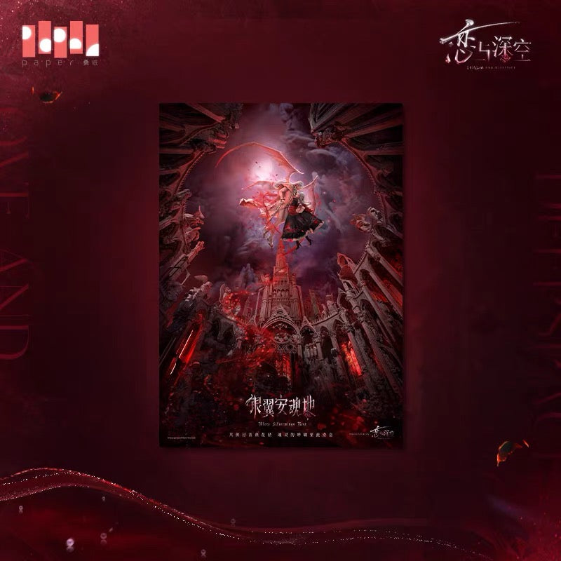 PREORDER - Love and Deepspace 
Solar-Slot Memory 2.0 series - Sylus: Silverwing Fiend Series - January 2027