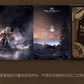 PREORDER - Love and Deepspace 
Solar-Slot Memory 2.0 series - Zayne: God of Annihilation Series - January 2027 (Copy)