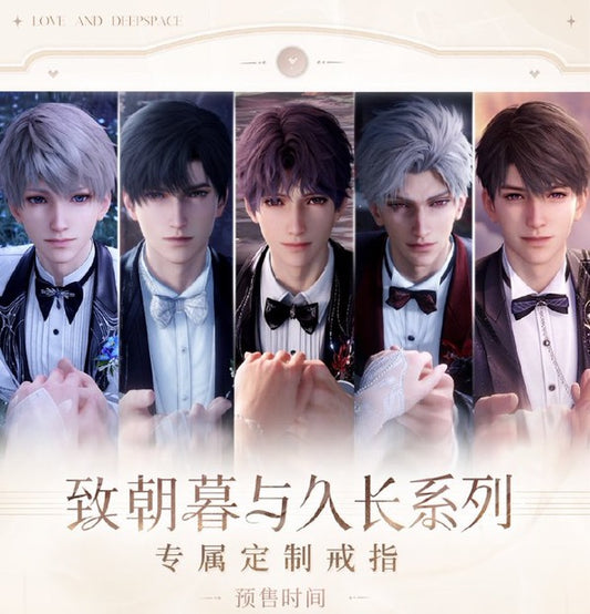 PREORDER - Love and Deepspace Paper Games Official Goods Witnessed by Deepspace Wedding Rings  - dispatch March 2026