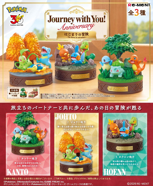 PREORDER - Pokémon 30th anniversary Journey with you volume 1 figures - December 2026