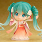 Nendoroid 539 Hatsune Miku: "Harvest Moon" Ver.