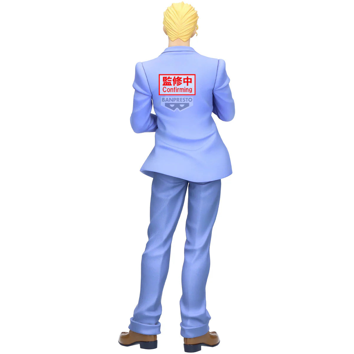 PREORDER - 50% NON REFUNDABLE deposit for Jojo’s Bizarre Adventure Mometria Figure - Yoshikage Kira - March 2026