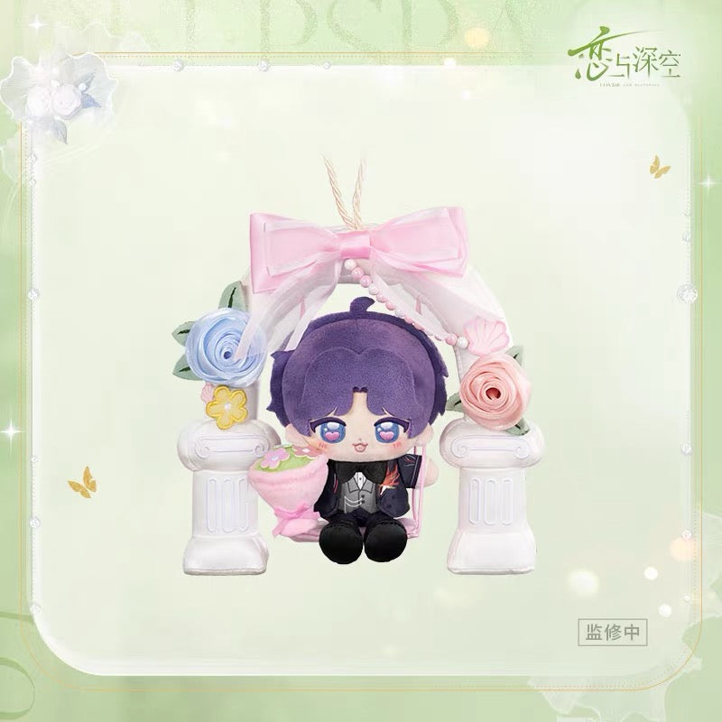 PREORDER - Love and Deepspace Witness by Deepspace
Plush mascot 
- dispatch May 2027