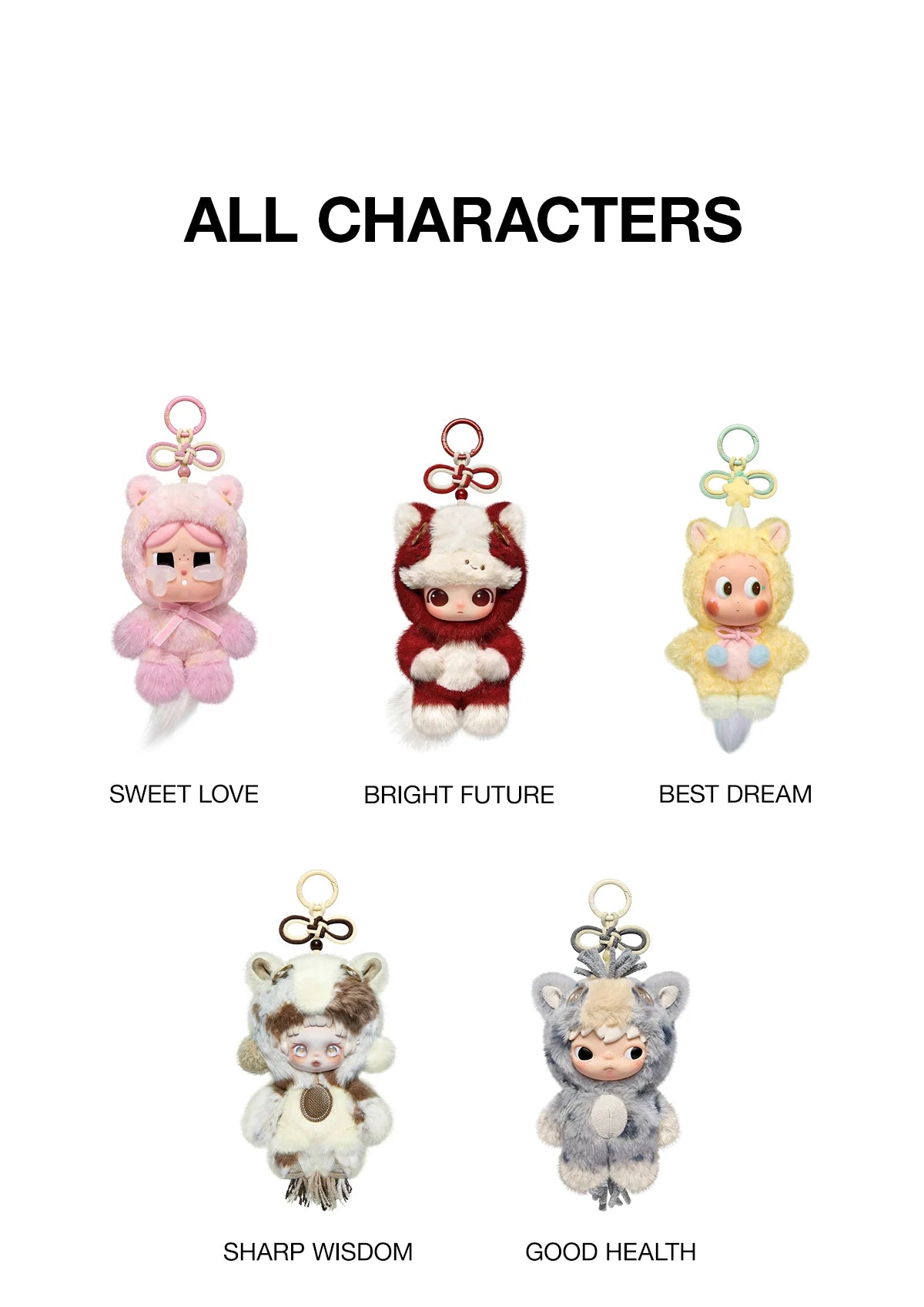 IN STOCK - Have A Good Run Series Plush Mascot Blind Box