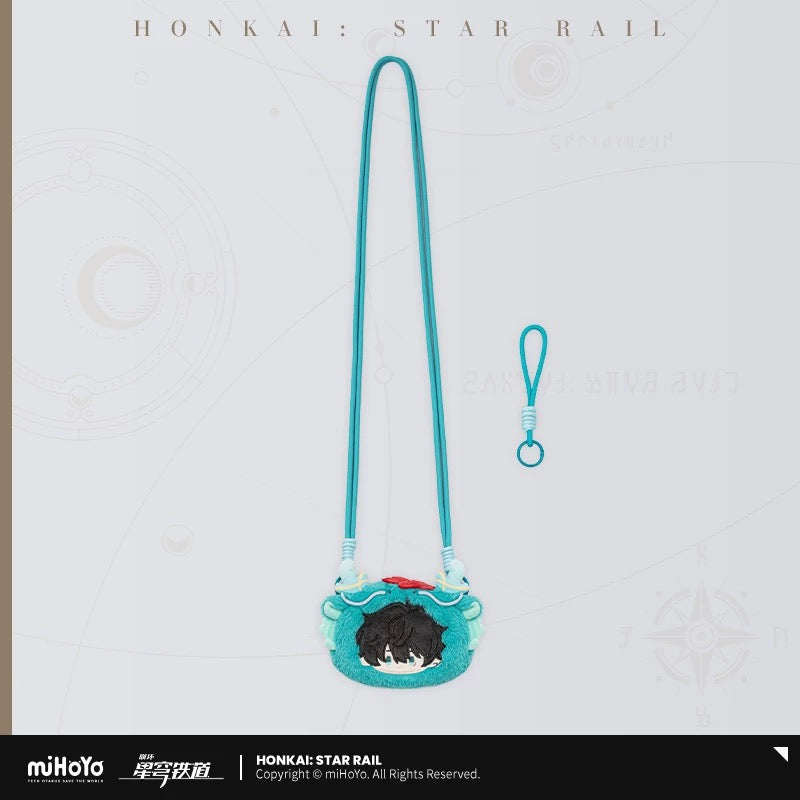 PREORDER - Honkai: Star Rail Boys' Dorm Series Q Version Plush Coin Purse - November 2026