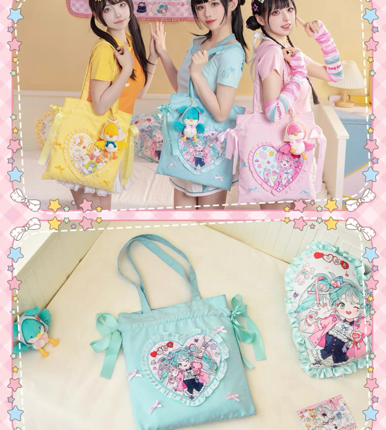 PREORDER - Hatsune Miku Sugar Bond Series - Bag - November 2024