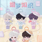 PREORDER - Love and Deepspace LADS Sweet Dreams Series  - dispatch January 2027