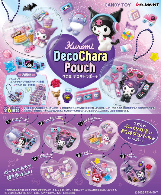 PREORDER - Sanrio Kuromi DecoChara Pouch Rement Figure - August 2026