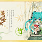 PREORDER - Echoes of Nature Hatsune Miku blind box figures - November 2026