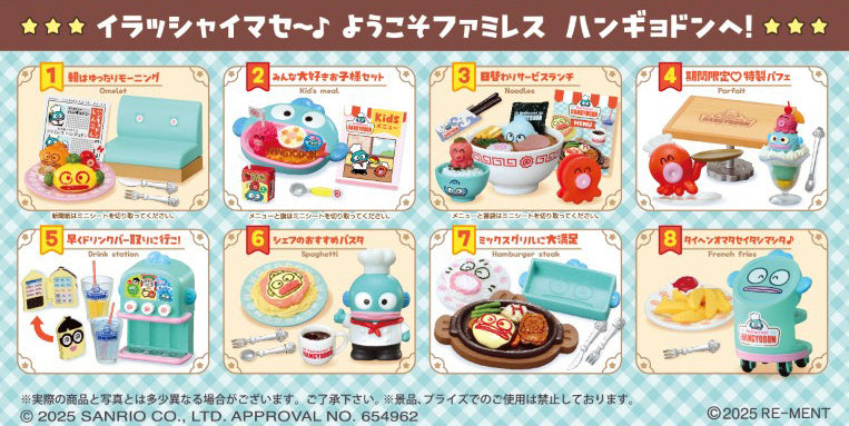 PREORDER - Sanrio Resturant Hangyodon - Rement Figures Blind boxes - May 2025