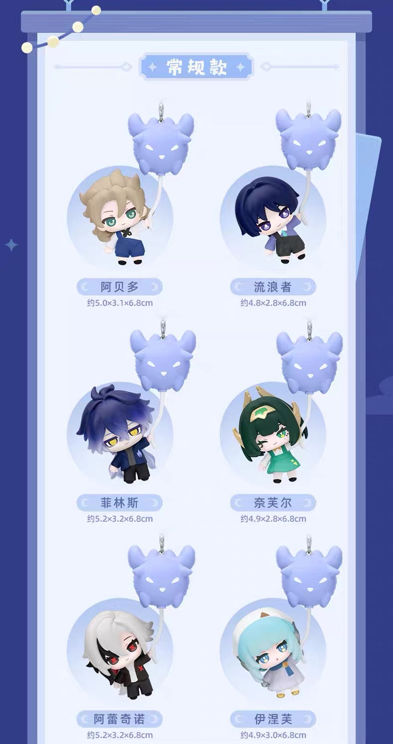 PREORDER - Genshin Impact The Wandering Travelogue off the Moon-Prayer Hanging figure blind box  - April 2027