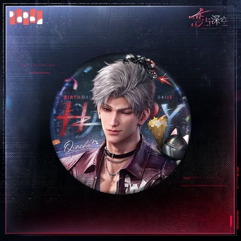 PREORDER - Love and Deepspace Sylus Birthday 2026 Merchandise - including badges, acrylic stand and more