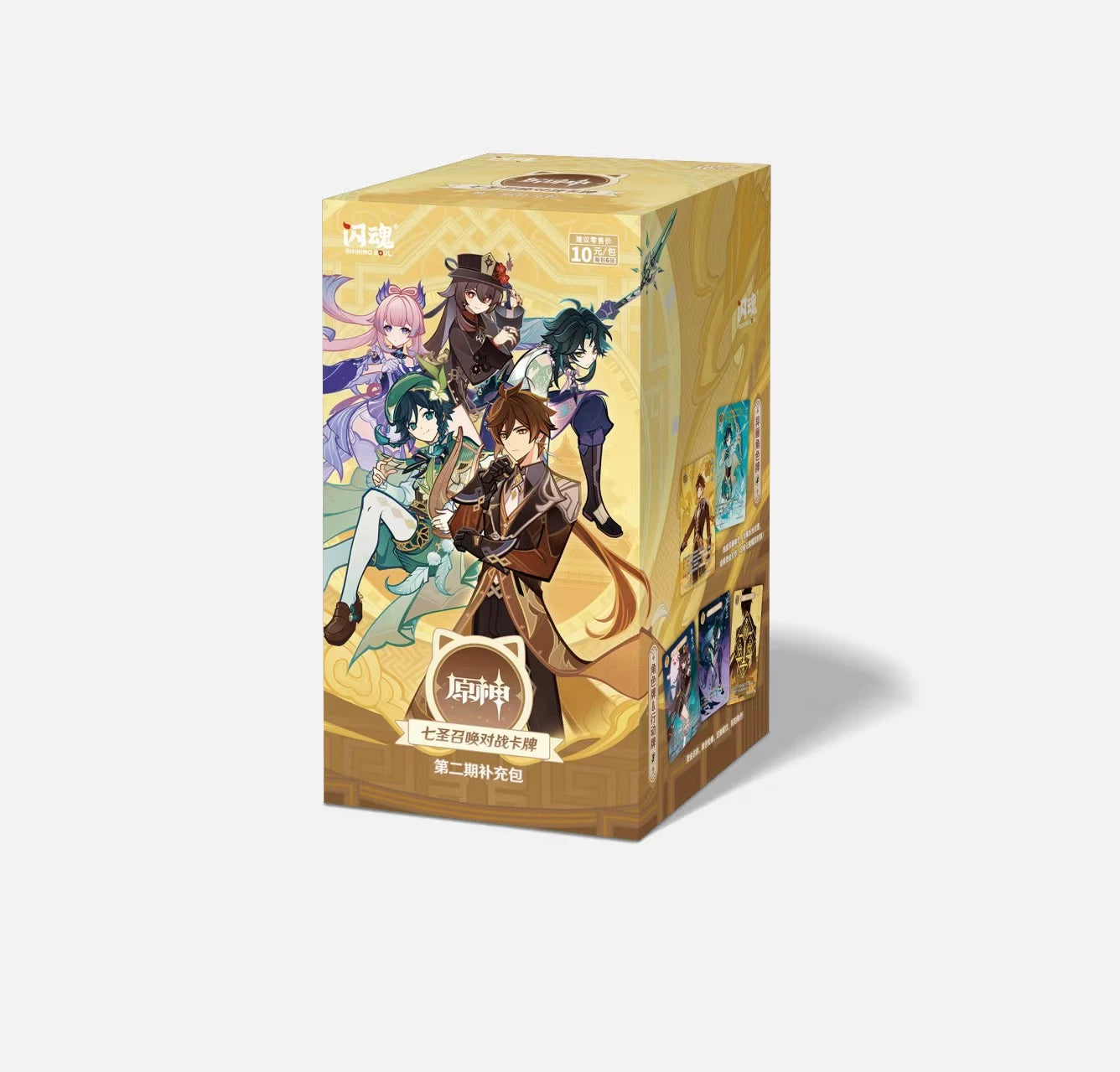 PREORDER - Genshin Impact Physical Genius Invokation TCG Volume 2 Booster Packs - July