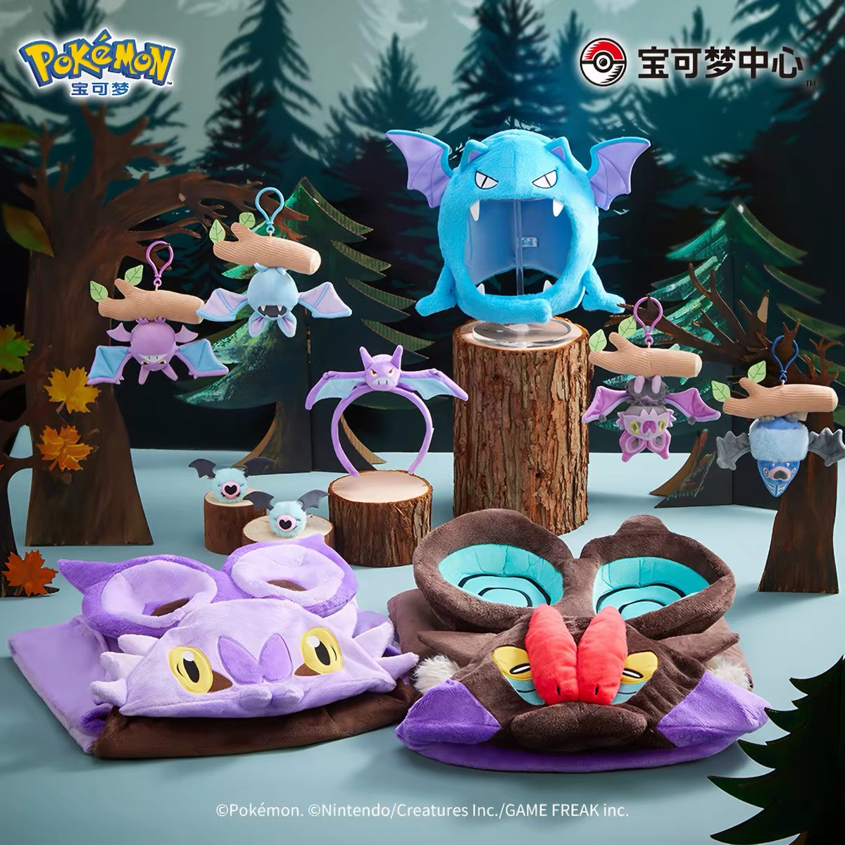 PREORDER - Pokémon China Bat Collection - December 2026
