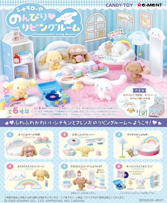 PREORDER - Cinnamoroll’s Living Room Rement Blind Boxes - March 2025