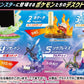 PREORDER - DesQ Battle on Desk Ver Anime Pokemon - Rement Figures - May 2025