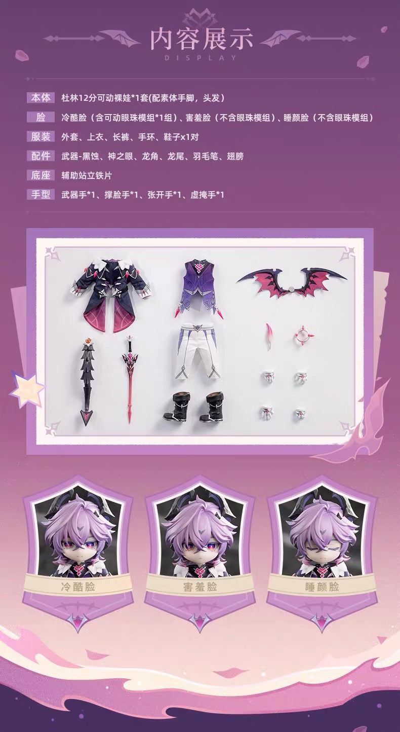 50% NON REFUNDABLE DEPOSIT - Nendoroid Doll Genshin Impact Durin Piccodo Action Doll - July 2027