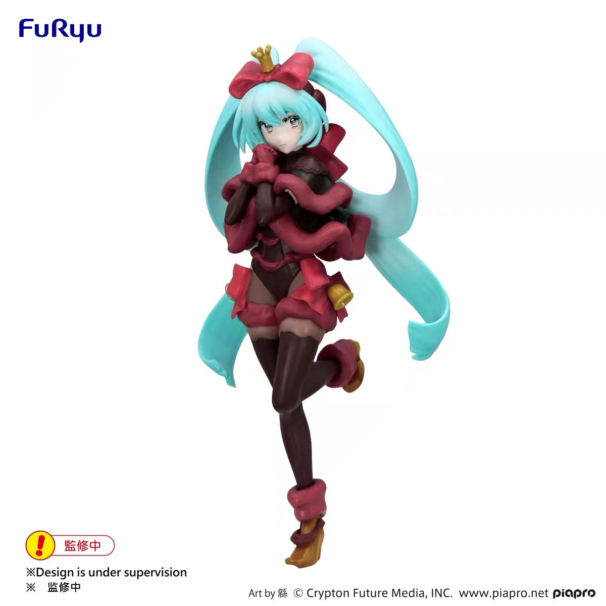 PREORDER - 50% NON REFUlNDABLE deposit for Hatsune Miku - Exc∞d Creative - Sweet Sweets - Noël Raspberry  - arrival November 2024