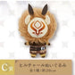 SALE - Genshin impact taito kuji Prize C Hilichurl plush toy TAITO