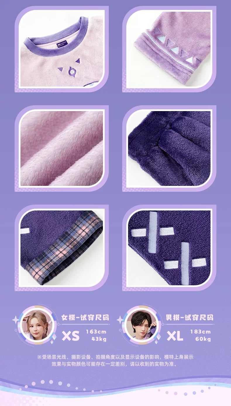 PREORDER - Citali Themed Home Collection PJs - March 2026