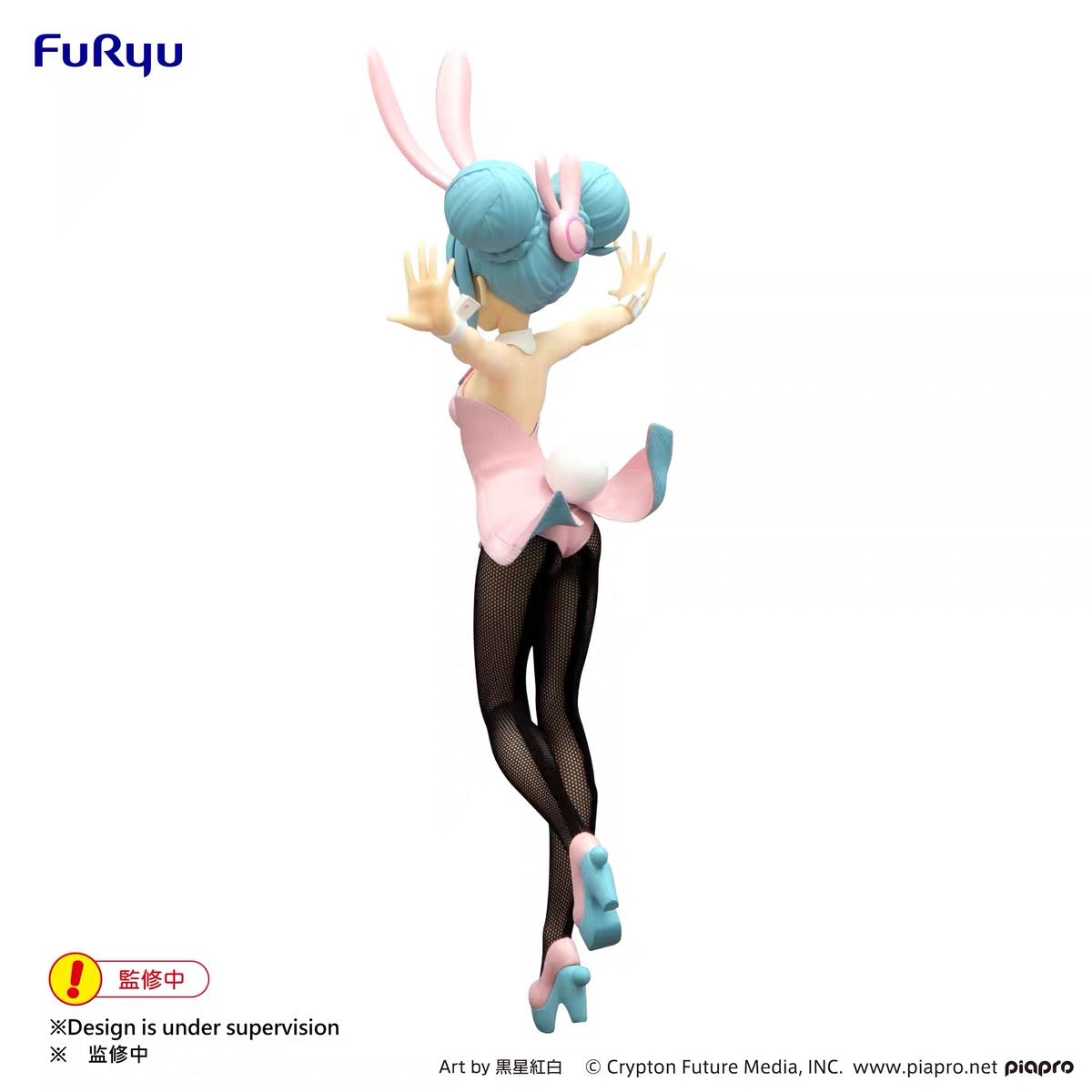 PREORDER - 50% NON REFUNDABLE deposit for Hatsune Miku - BiCute Bunnies - Wink, Pearl Pink ver -  arrival December 2024