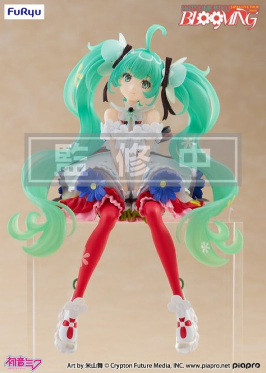 PREORDER - 50% NON REFUNDABLE deposit for Hatsune Miku - Noodle Stopper Figure - Japan Live Tour 2025 ~Blooming~ - July 2026