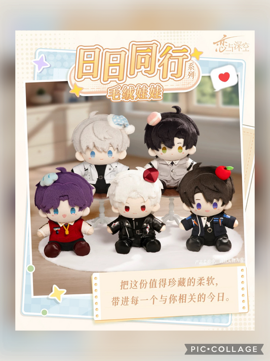 PREORDER - Love and deepspace Everyday Travel series plushes  - dispatch March 2026