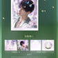PREORDER - Love and Deepspace What Spring Does to Flowers Series - dispatch January 2027