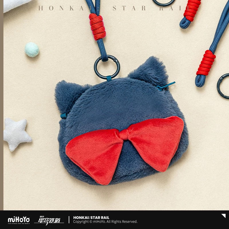 PREORDER - Honkai: Star Rail Boys' Dorm Series Q Version Plush Coin Purse - November 2026
