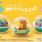 PREORDER - Pokemon Terrarium Collection Relaxing Time - December 2024